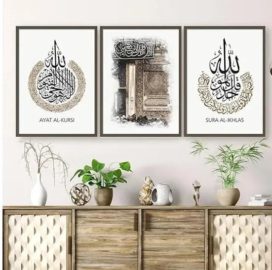 Decoration home decoration item 3 pcs iSLAMIC fRAME board wall decor photo on wall PHOTO TILE canvas art decor for home easy set up with both side tape Islamic Store