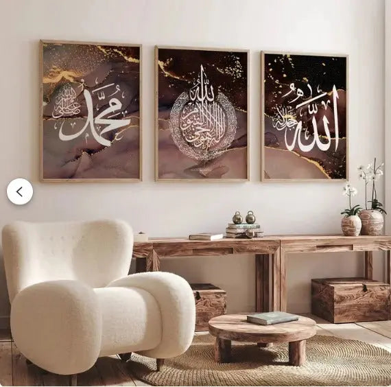 Decoration home decoration item 3 pcs iSLAMIC fRAME board wall decor photo on wall PHOTO TILE canvas art decor for home easy set up with both side tape Islamic Store